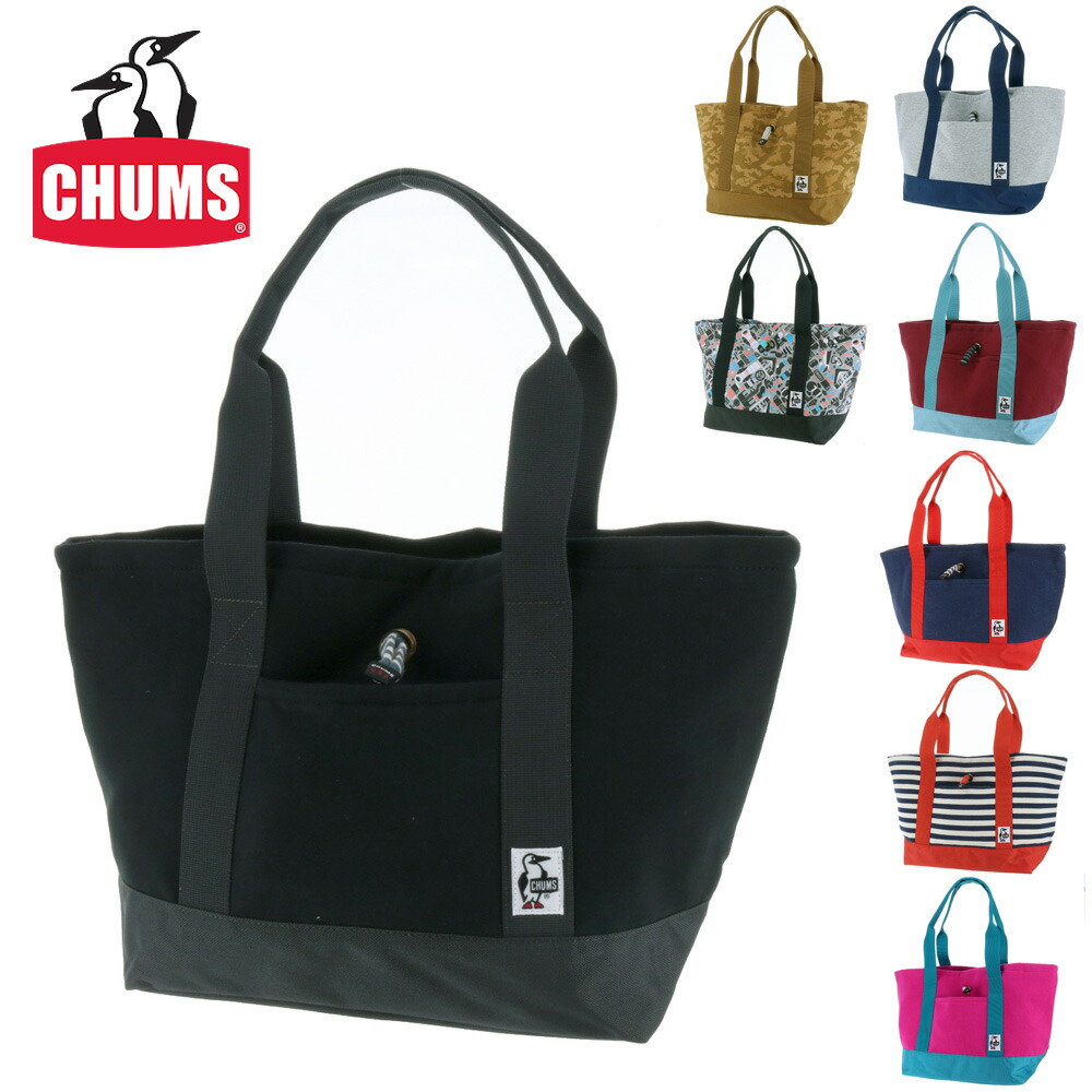 楽天市場 チャムス Chums Sweat Nylon スウェットナイロン Tote Bagsweat Nylon トートバッグ M Ch60 2674 メンズ レディース ポイント10倍 あす楽 送料無料 プレゼント ギフト ラッピング無料 通販 Chkh Newbagwakamatsu バッグ 財布 小物