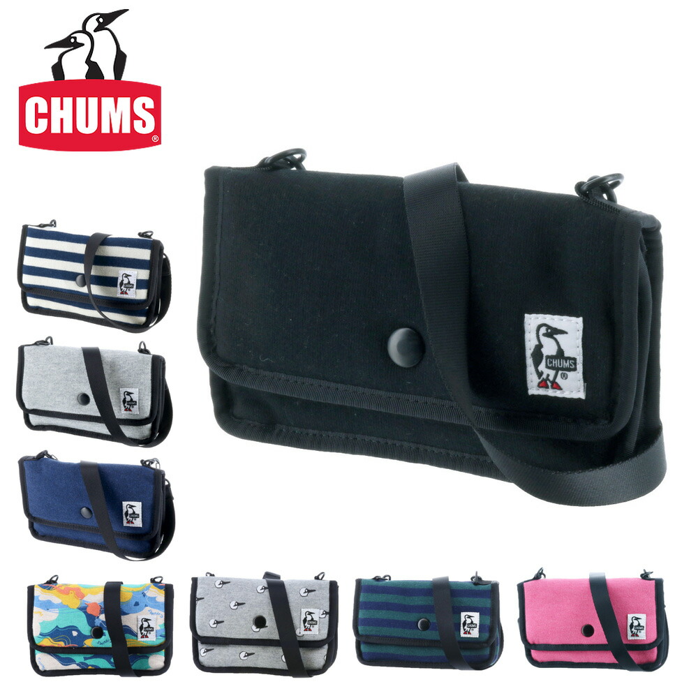 楽天市場 チャムス Chums ショルダーポーチ ミニポーチスウェット Mini Poucheat Ch60 2702 ネコポス不可 メンズ レディース 斜めがけバッグ あす楽 プレゼント ギフト ラッピング無料 Newbagwakamatsu バッグ 財布 小物