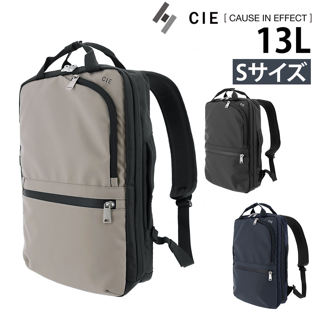 【4/10限定 最大P14倍】シー バッグ 2WAYリュックサック トートバッグ デイパック CIE バリアス 2ウェイバックパックS 13L A4 B5 021807 メンズ レディース 日本製 送料無料 誕生日プレゼント ギフト ラッピング無料 【正規代理店】 nwar