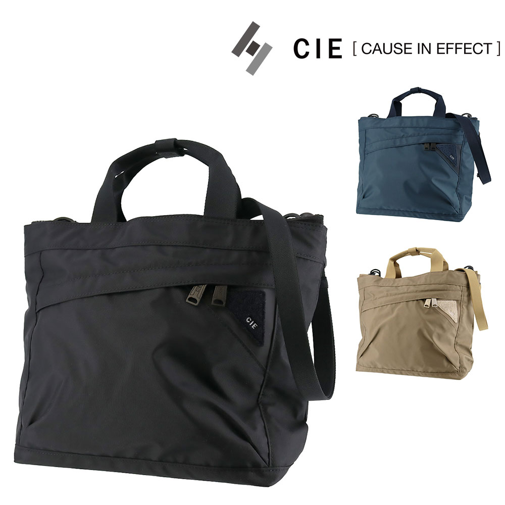 【4/15限定 最大P24倍】シー バッグ ショルダーバッグ トートバッグ 防水 CIE フロウ 2wayショルダー B5サイズ 022103 メンズ レディース 日本製 ポイント10倍 送料無料 誕生日プレゼント ギフト ラッピング無料 【正規代理店】 nwar