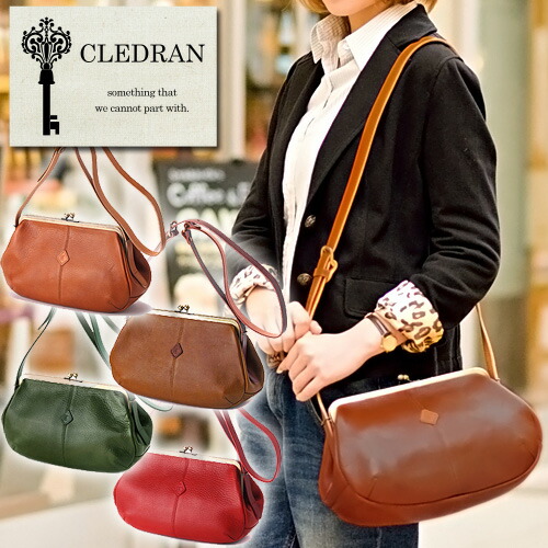  クレドラン CLEDRAN ショルダーバッグ 斜めがけバッグ【PESE/ペセ】 [PURSE SHOULDER/L] cl1652 レディース かわいい おしゃれ がま口バッグ 送料無料 プレゼント ギフト カバン ラッピング 週末限定 バレンタイン