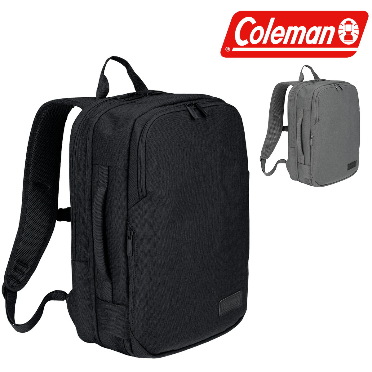 【カード利用で最大P12倍】コールマン Coleman アウトビズトラベルバックパック リュックサック デイパック ビジネスリュック ブラック ダークグレー メンズ レディース P10倍 送料無料 誕生日プレゼント ギフト プレゼント ラッピング無料