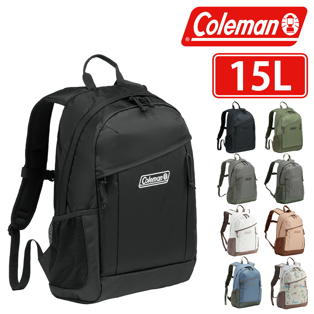 楽天市場】新入荷 コールマン リュック coleman WALKER 15