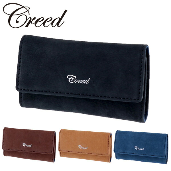 【カード利用で最大P12倍】クリード Creed キーケース メンズ ラブ 312c877 ブランド 本革 革 ポイント10倍 送料無料 プレゼント ギフト ラッピング無料