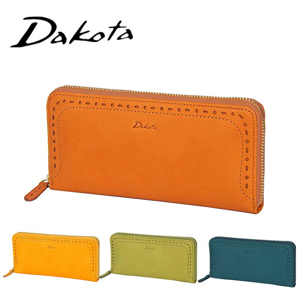 【カード利用で最大P12倍】Dakota ダコタ 財布 レディース 女子 アペーゴ 長財布 ラウンドファスナー 30471(35271) 小銭入れ 本革 カードケース シンプル かわいい おしゃれ ブランド 上品 コンパクト 送料無料 プレゼント ギフト ラッピング無料