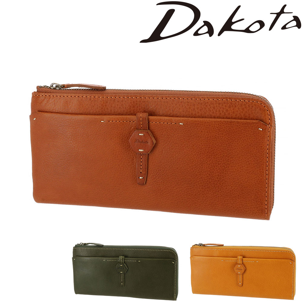 【カード利用で最大P12倍】ダコタ 財布 L字ファスナー長財布 Dakota エザーゴノ 30775 レディース ポイント10倍 送料無料 誕生日プレゼント ギフト ラッピング無料 【正規代理店】