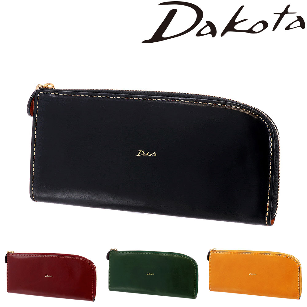 【4/18限定 最大P16倍】ダコタ 財布 L字ファスナー長財布 Dakota チェルキオ 30524 レディース ポイント10倍 送料無料 誕生日プレゼント ギフト ラッピング無料 【正規代理店】