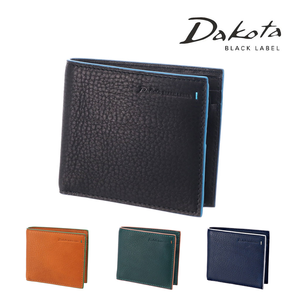 【4/18限定 最大P16倍】ダコタブラックレーベル Dakota BLACK LABEL グリップ 二つ折り財布 折財布 サブウォレット 620120(620110) メンズ レディース オレンジ グリーン ブラック ネイビー P10倍 送料無料 プレゼント プレゼント ラッピング無料
