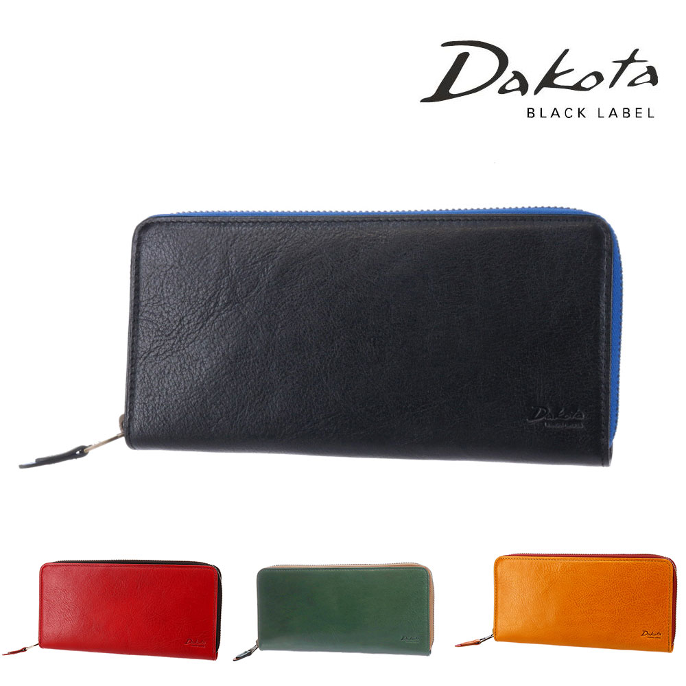 【4/20限定 最大P14倍】ダコタブラックレーベル ラウンドファスナー長財布 財布 ウォレット Dakota BLACK LABEL キャーロ 620824(620814) メンズ レディース ポイント10倍 送料無料 誕生日プレゼント ギフト ラッピング無料 【正規代理店】