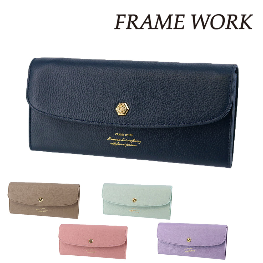 楽天市場】BREE[ブリー] レザー 長財布小銭入れ付き NATURE