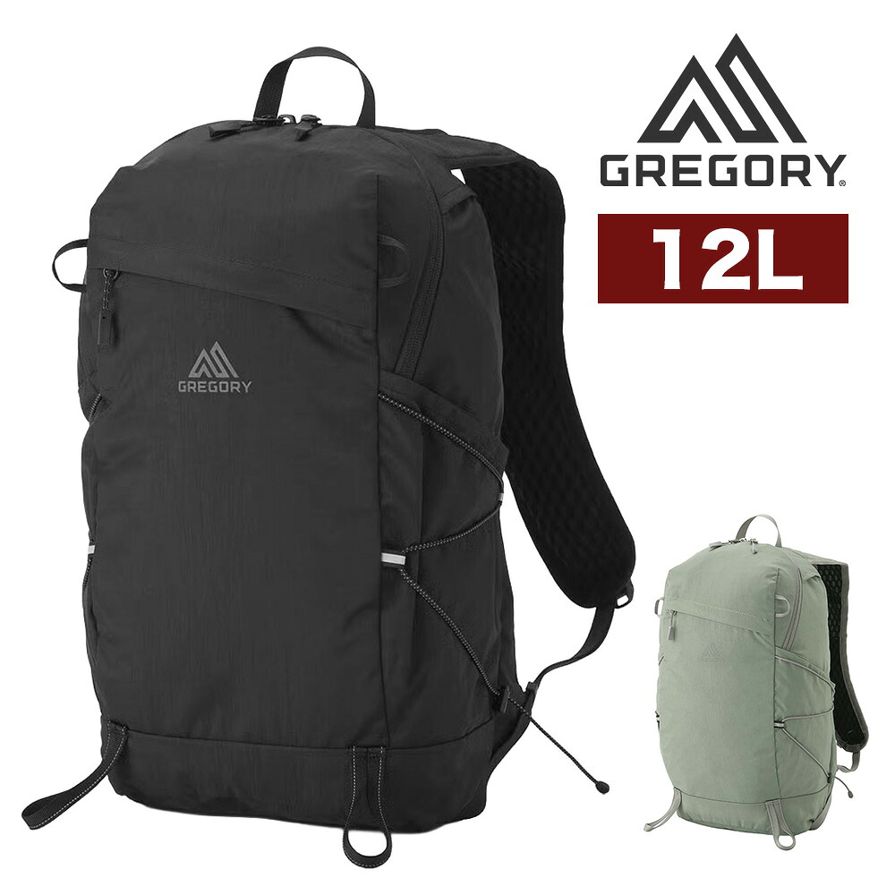 【カード利用で最大P12倍】 グレゴリー リュック 12L A4 ハイドレーション対応 GREGORY レイブン12 メンズ レディース ポイント10倍 送料無料 最強配送 誕生日プレゼント ギフト ラッピング無料 【正規代理店】 nwar｜NewbagWakamatsu バッグ 財布 小物