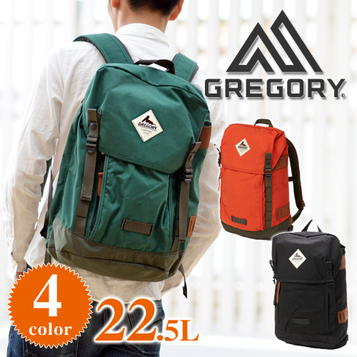 gregory stinson daypack