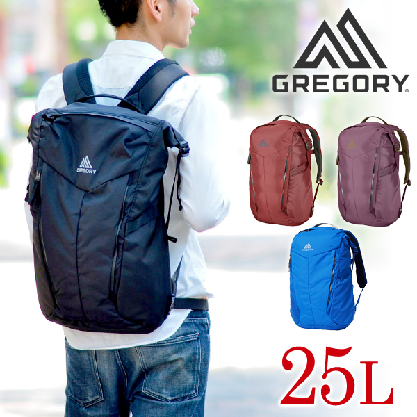 gregory sketch 25 backpack