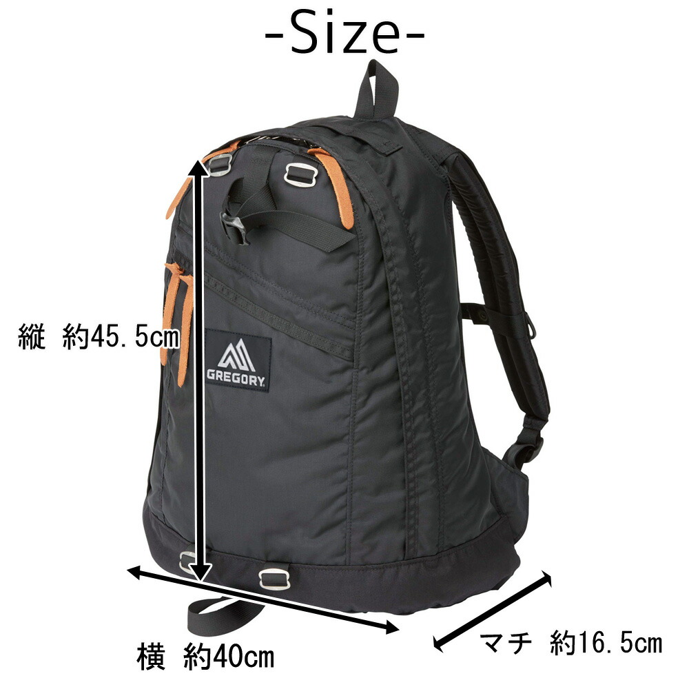 グレゴリーGREGORYリュックサックCLASSICクラシックDAYPACKデイパックメンズレディース通勤通学黒高校生大学生女子ギフトA4ポイント10倍あす楽対応送料無料プレゼントラッピング