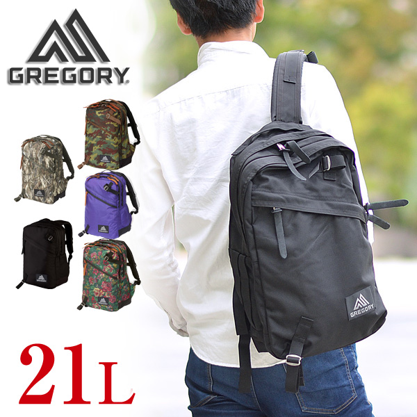 gregory everyday pack