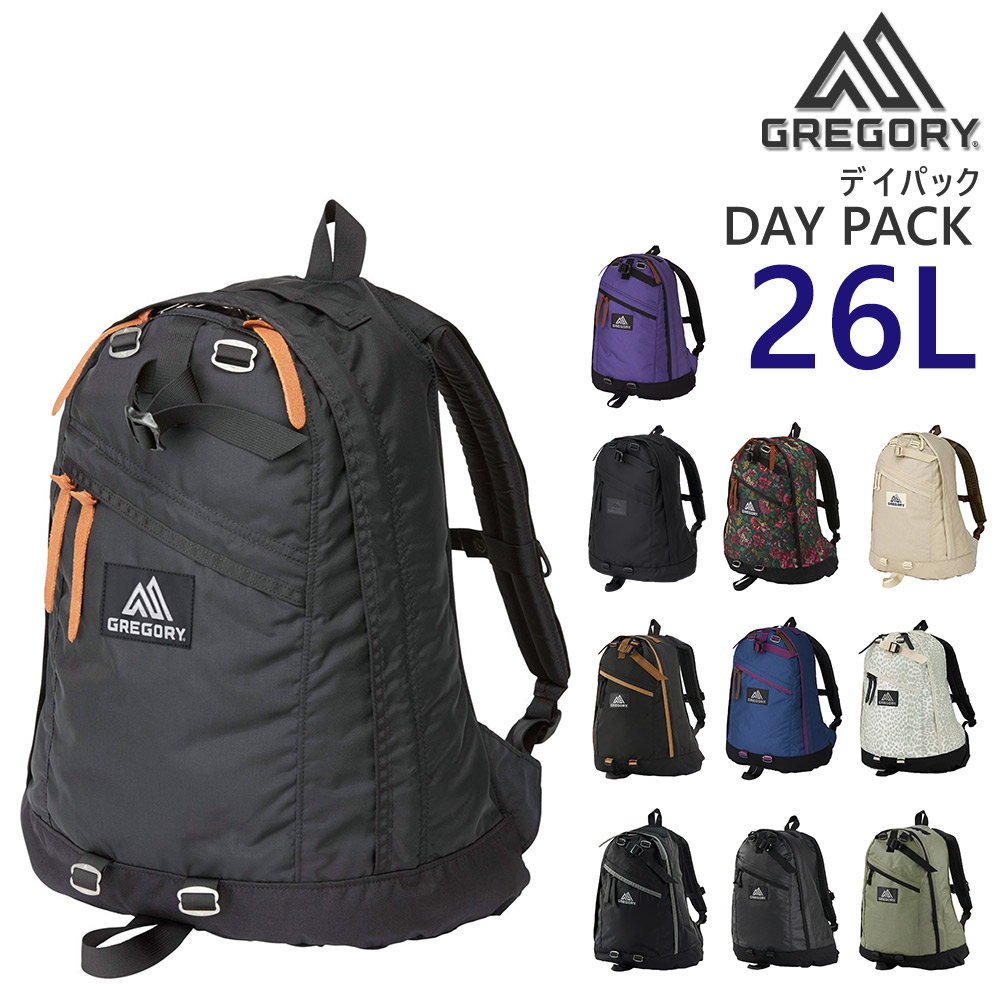 【今だけ20％OFFセール】グレゴリー バッグ リュック リュックサック バックパック GREGORY クラシック デイパック 26L A3 B4 A4 B5 メンズ レディース 送料無料 プレゼント ラッピング無料 通勤 正規代理店 nwar