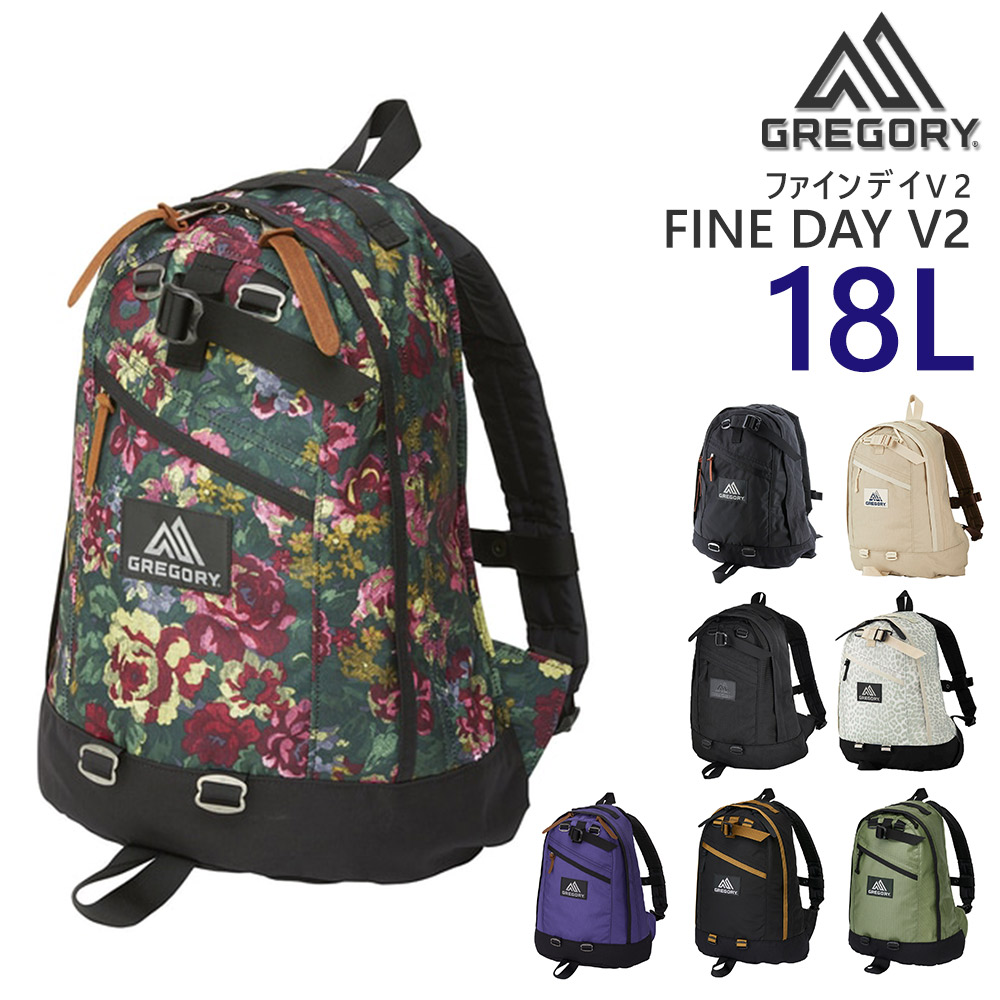 楽天市場】P10倍 グレゴリー ファインデイ PFM V2 リュック バック