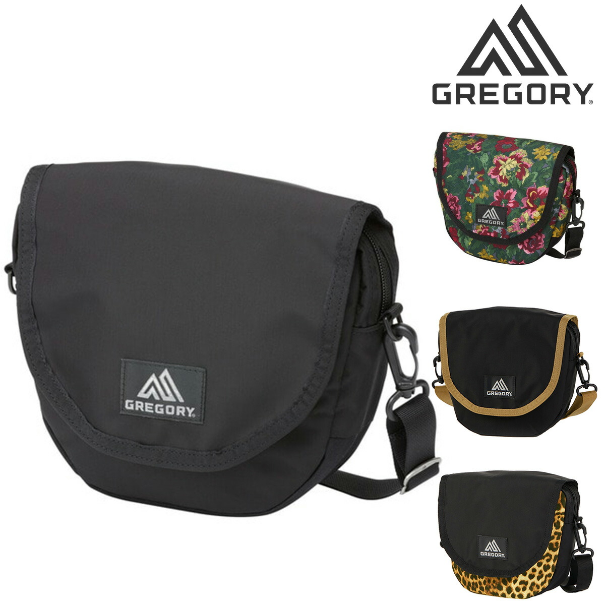 【300円OFFクーポン】グレゴリー ショルダーバッグ ショルダー GREGORY クラシック ラフィンショルダー ネコポス不可 メンズ レディース 送料無料 誕生日プレゼント ギフト ラッピング無料 【正規品】 Coup23x