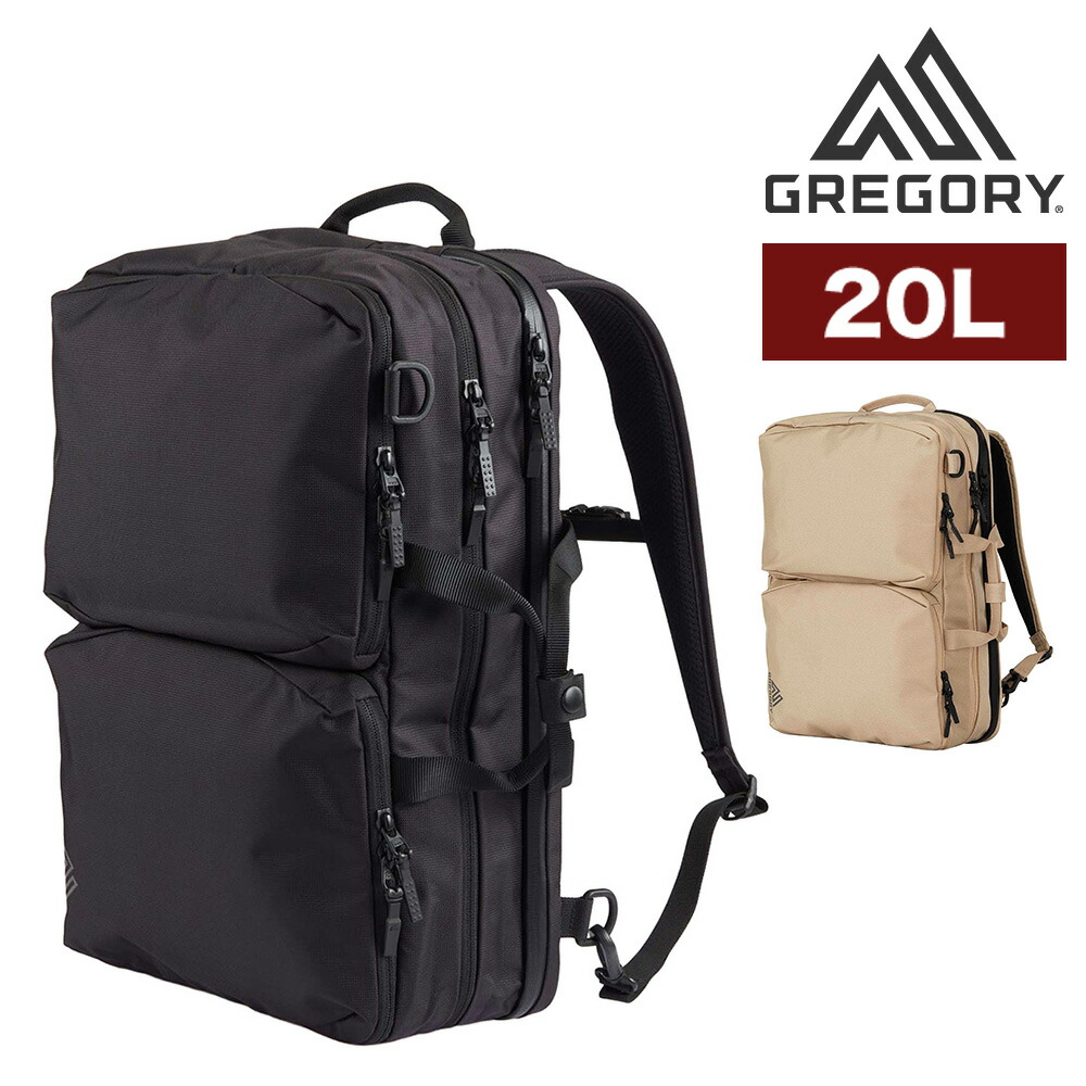 楽天市場】P10倍 グレゴリー コミュートデイ ビジネスリュック