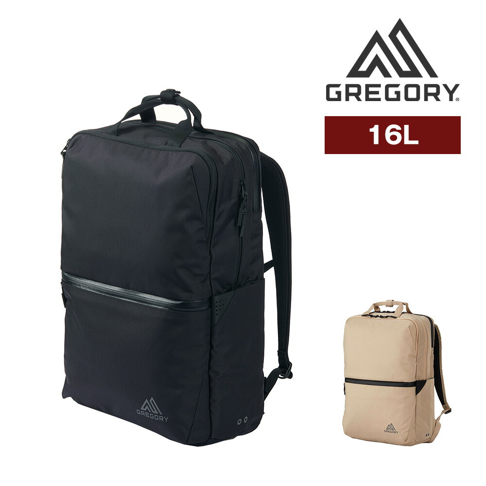 楽天市場】P10倍 グレゴリー コミュートデイ ビジネスリュック