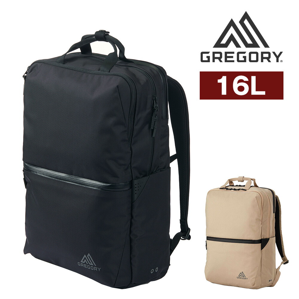 【500円OFFクーポン】グレゴリー ビジネスバッグ リュックサック GREGORY コミューター コミュートデイスリム 16L B4 A4 メンズ レディース ポイント10倍 送料無料 誕生日プレゼント ギフト ラッピング無料 【正規代理店】 Coup23x