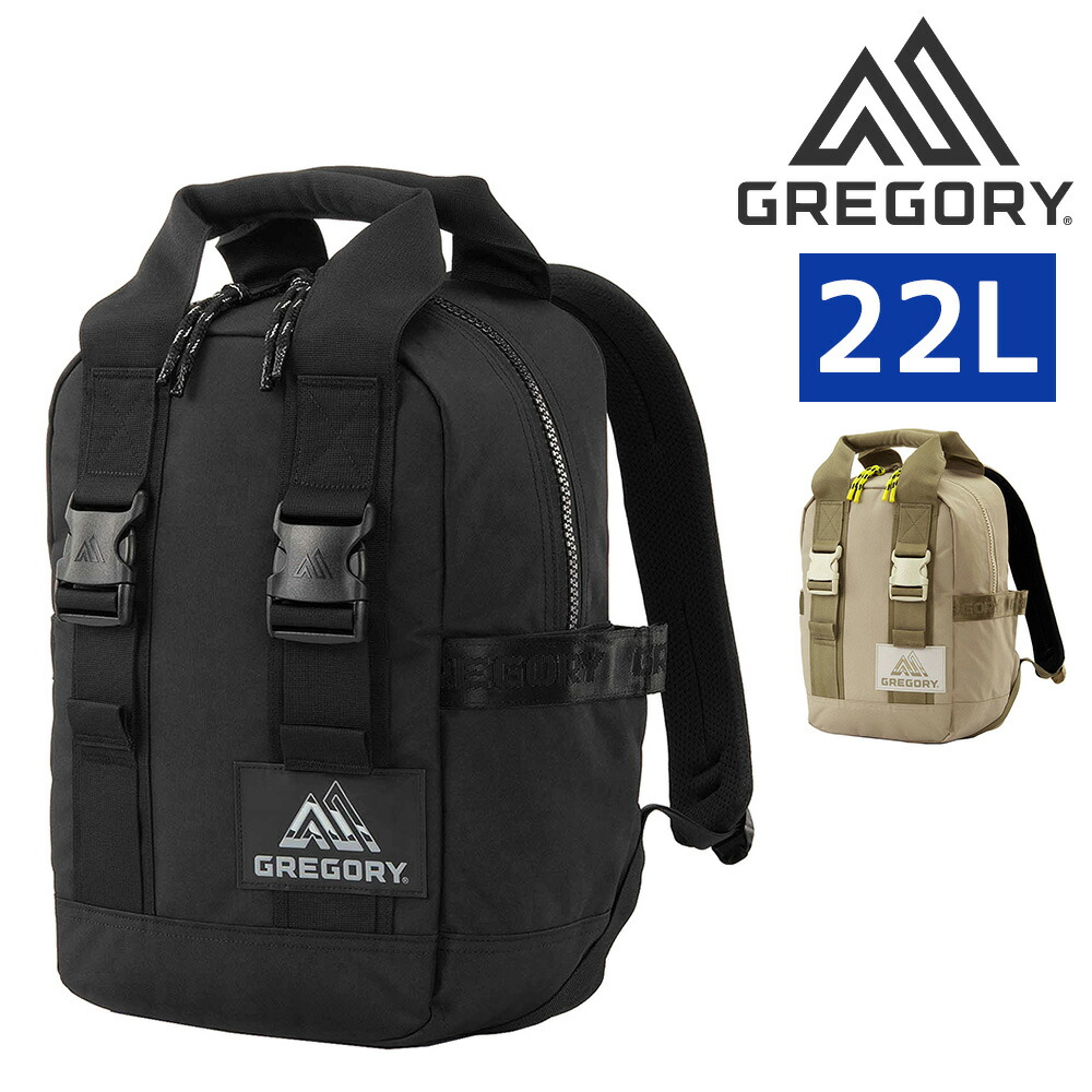 【5%OFFクーポン】グレゴリー リュック デイパック トートバッグ 2WAY GREGORY ジョーブレーカーバックパック22 22L B4 A4 メンズ レディース P10倍 送料無料 誕生日プレゼント ギフト ラッピング無料 【正規代理店】 Coup23x