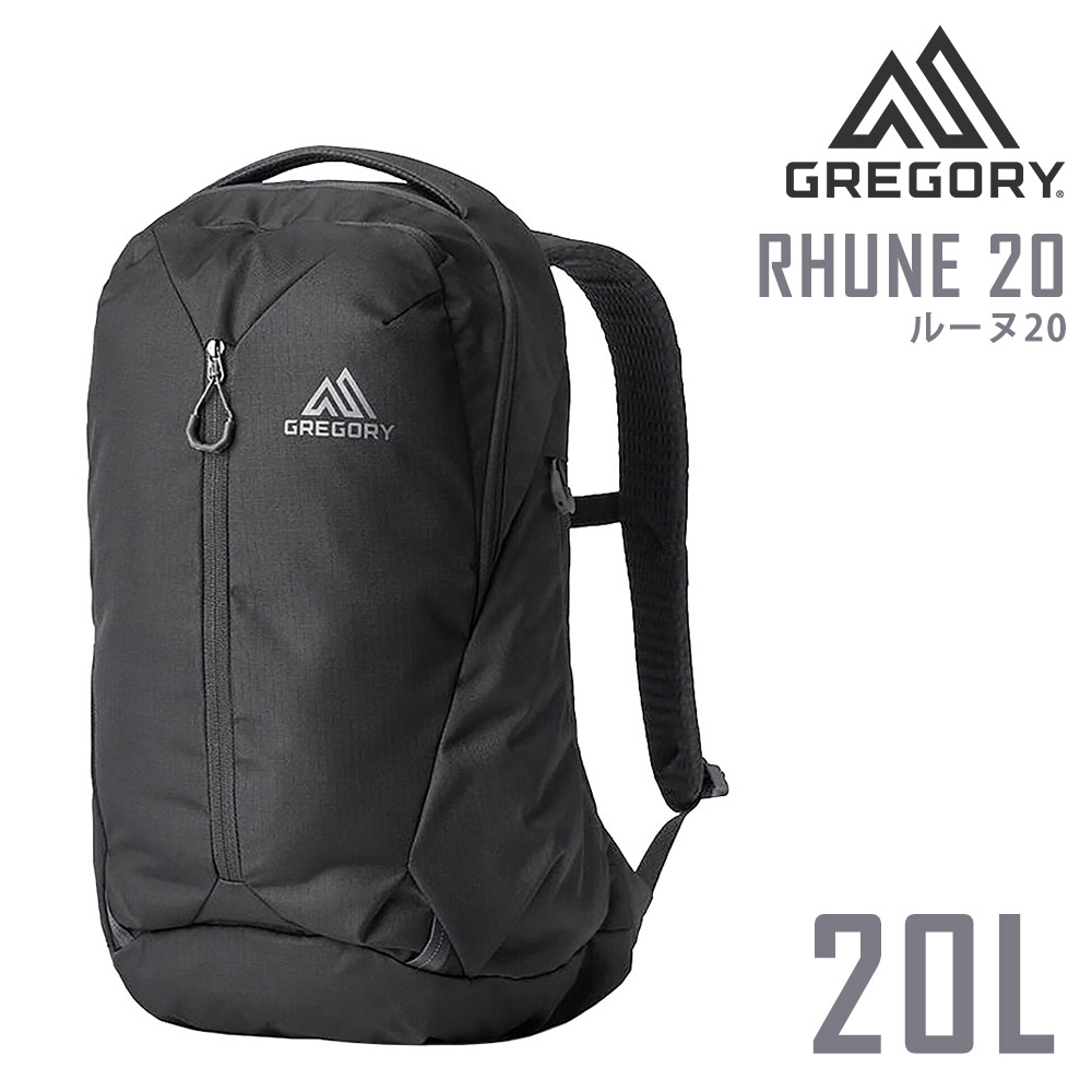【美品】 GREGORY RHUNE 20L カーボンブラック ルーヌ20 楽天市場】P10倍 グレゴリー ルーヌ20 リュック バックパック