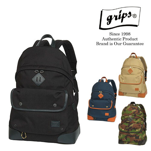 安い購入 Offセール グリップス Grips リュックサック Cd 1000 G1319 メンズ レディース カバン あす楽 プレゼント ギフト ラッピング無料 通販 人気特価激安 Portnetcorporation Co Zw