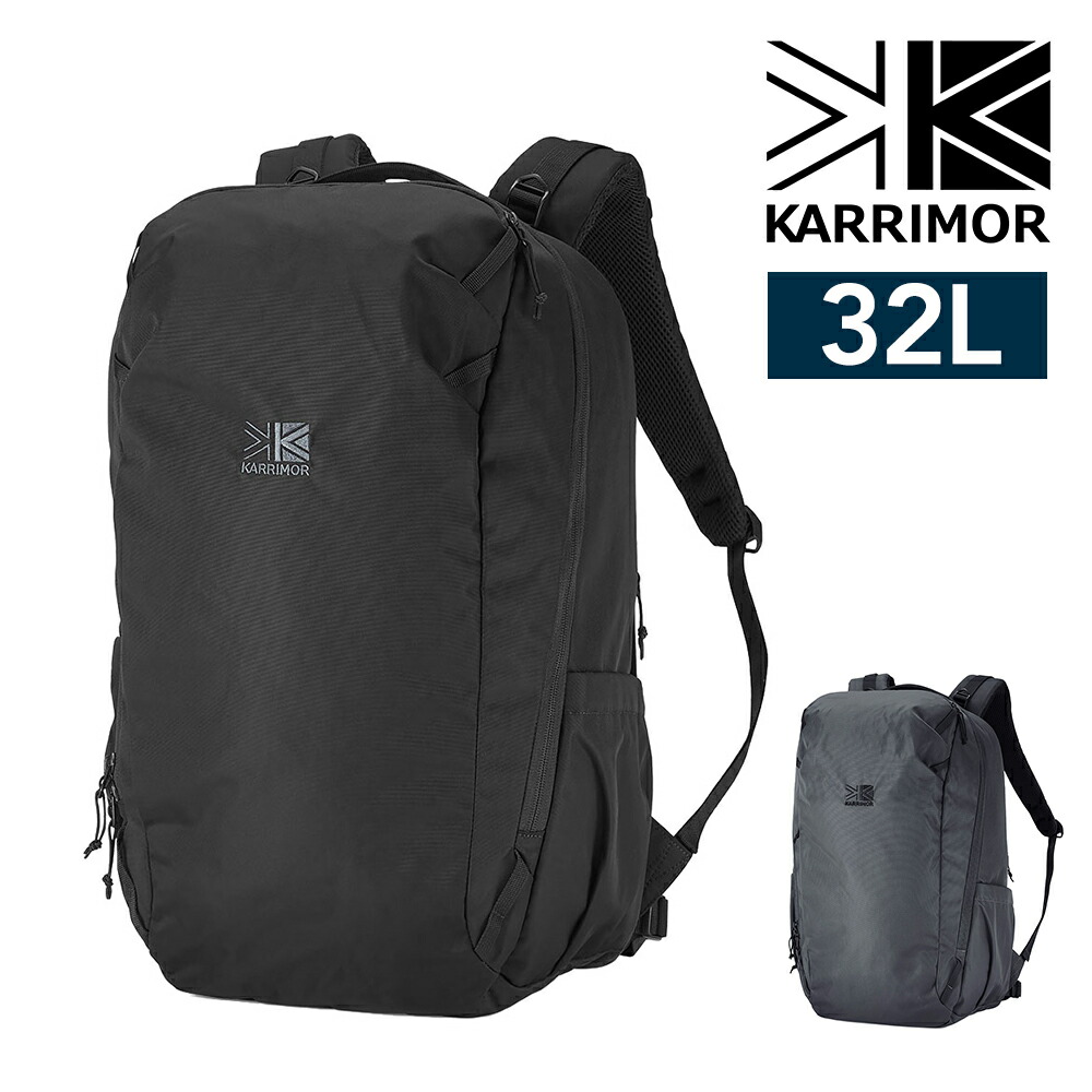 【今だけ15％OFFセール】カリマー バッグ リュックサック バックパック デイパック karrimor ハイランズ 32 32L A3 B4 A4 メンズ レディース ポイント10倍 送料無料 誕生日プレゼント ギフト ラッピング無料 【正規代理店】 17,064円