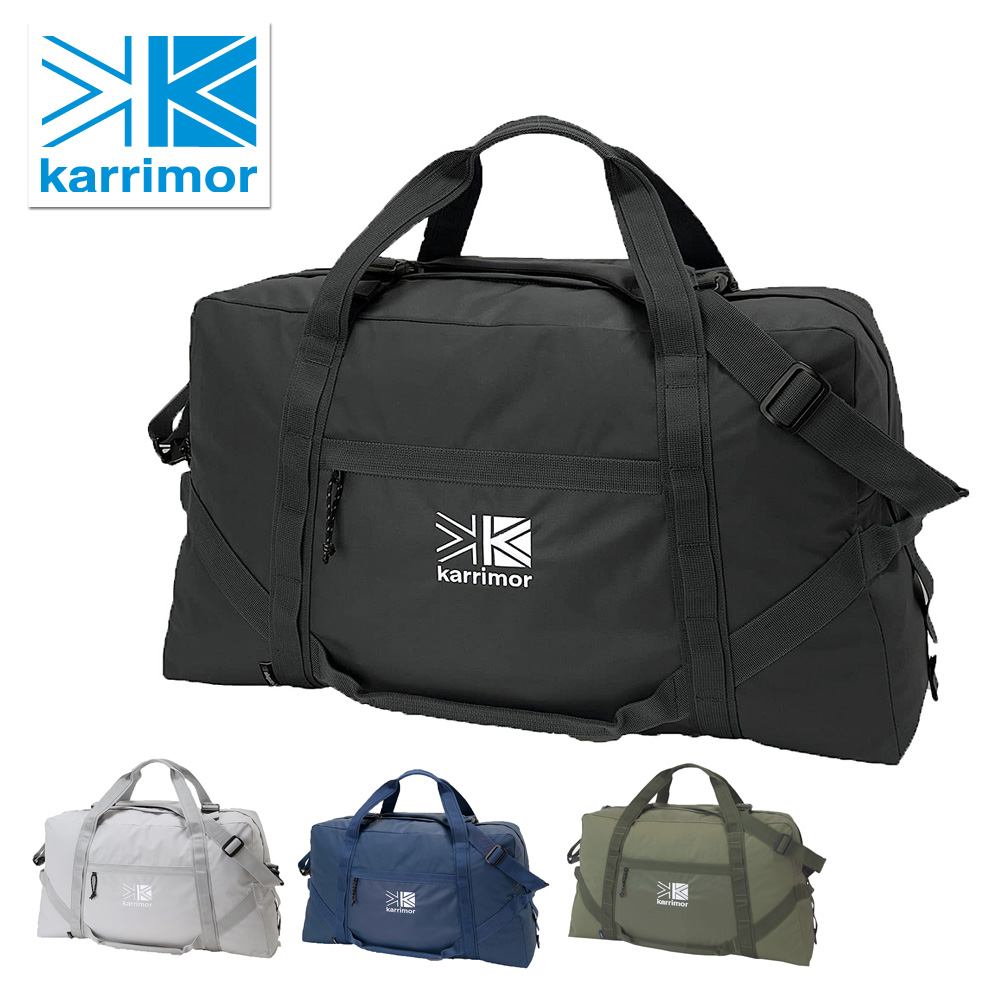 楽天カードで最大p12倍 送料無料 Karrimor カリマー シンプルで使いやすい2wayダッフルバッグです カリマー Karrimor 軽量 耐久性と耐水性に優れた素材で旅に 日常に アウトドアに活躍 修学旅行 バッグ 2wayダッフルバッグ ボストンバッグ 大容量 軽量 ショルダー