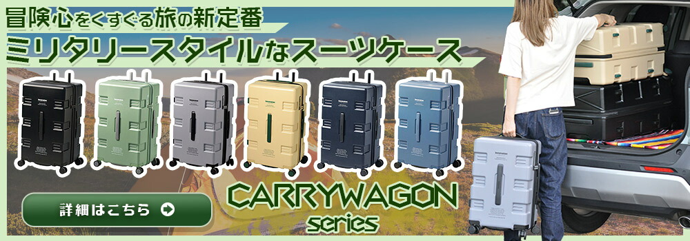 楽天市場】ポーター フォース 2WAYダッフルバッグ 855-05900 吉田