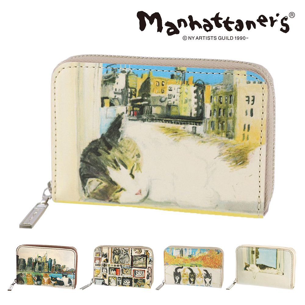 マンハッタナーズ manhattaner's ねこ 楽天市場】【プレケア特典】【1年保証】 Wクーポン付き