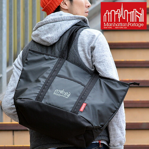 【4/15限定 最大P24倍】【正規取扱店】 Manhattan Portage トートバッグ 【MP Logo Printed Cherry Hill Tote Bag】 MP1307zp (Lサイズ)メンズ カバン 送料無料 プレゼント ギフト ラッピング無料 通販 man2202