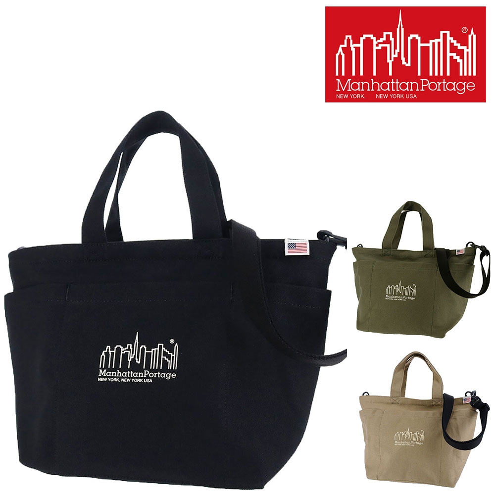 限定値下げ　Manhattan Portage Tote Bag MP1336Z Manhattan Portage マンハッタンポーテージ 日本正規品 トート