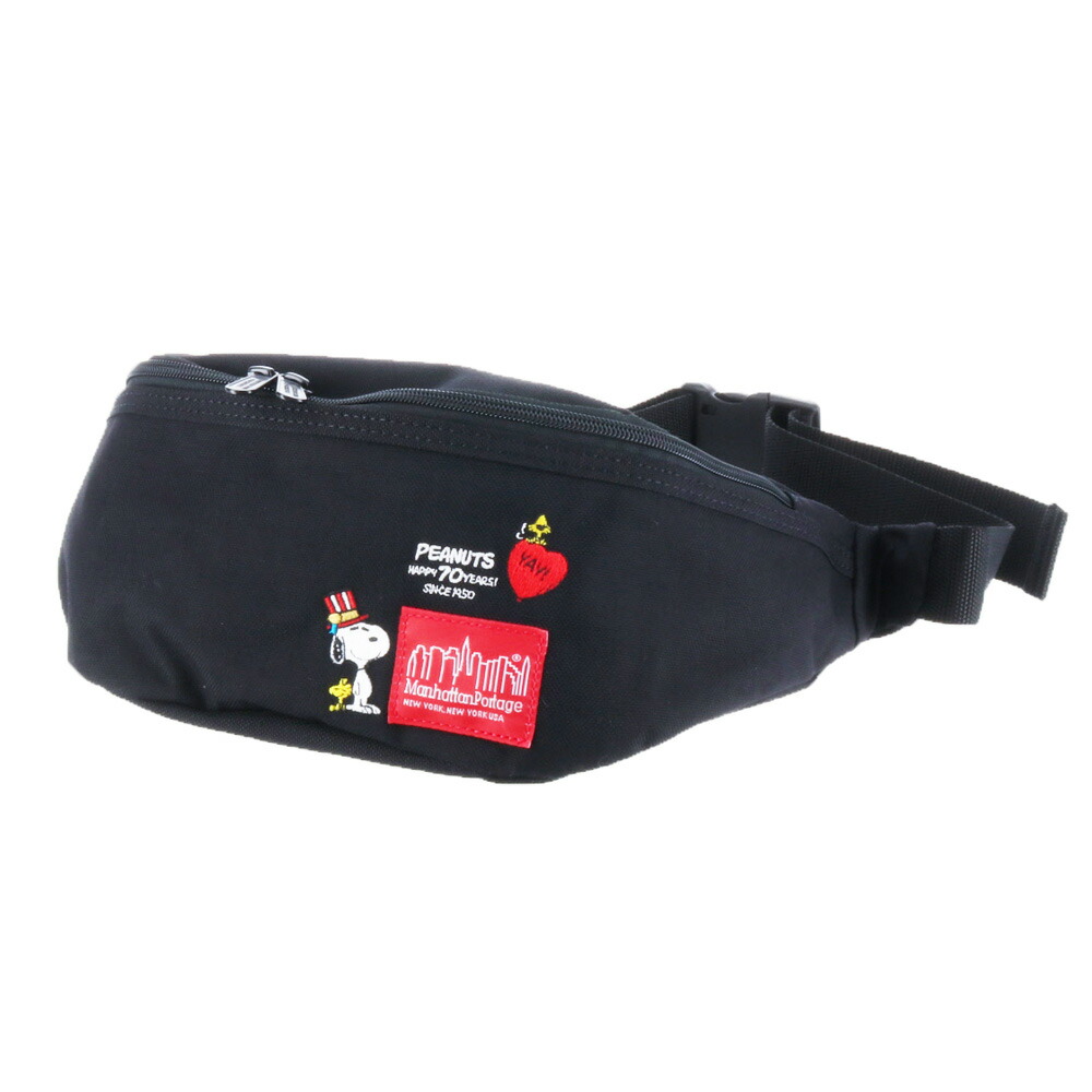 高級感 最大p12倍 マンハッタンポーテージ Manhattan Portage ピーナッツ Peanuts ブルックリン ブリッジ ウエストバッグ ピーナッツ Brooklyn Bridge Waist Bag Peanuts ボディバッグ ファニーパック Mp1100pn メンズ レディース P10倍 あす楽 完売