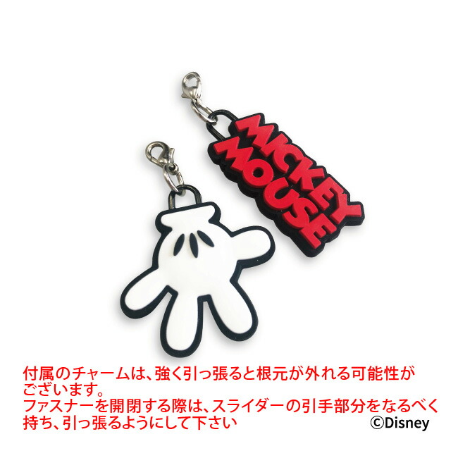 再再販 楽天市場 マンハッタンポーテージ Disney ミッキー Mickey Mouse メッセンジャーバッグ Casual Messnger Bag Mickey Mouse Collection Mp1603mic メンズ レディース プレゼント ギフト 送料無料 Newbagwakamatsu バッグ 財布 小物 数量は多 Www