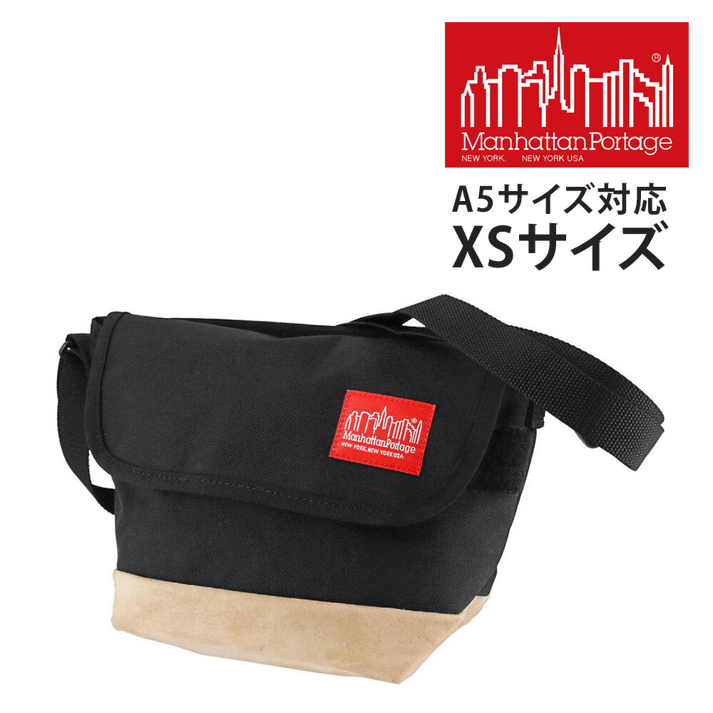 楽天市場】Manhattan Portage（マンハッタンポーテージ） Suede Fabric