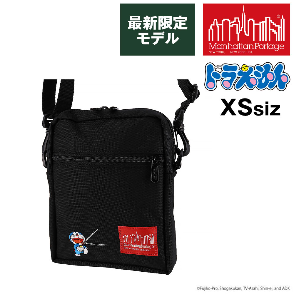 【500円OFFクーポン】マンハッタンポーテージ ショルダーバッグ メッセンジャーバッグ バッグ Manhattan Portage MP1403PLDORA24 メンズ レディース 送料無料 誕生日プレゼント ギフト ラッピング無料 ウォーキング アウトドア Coup23x 6,945円