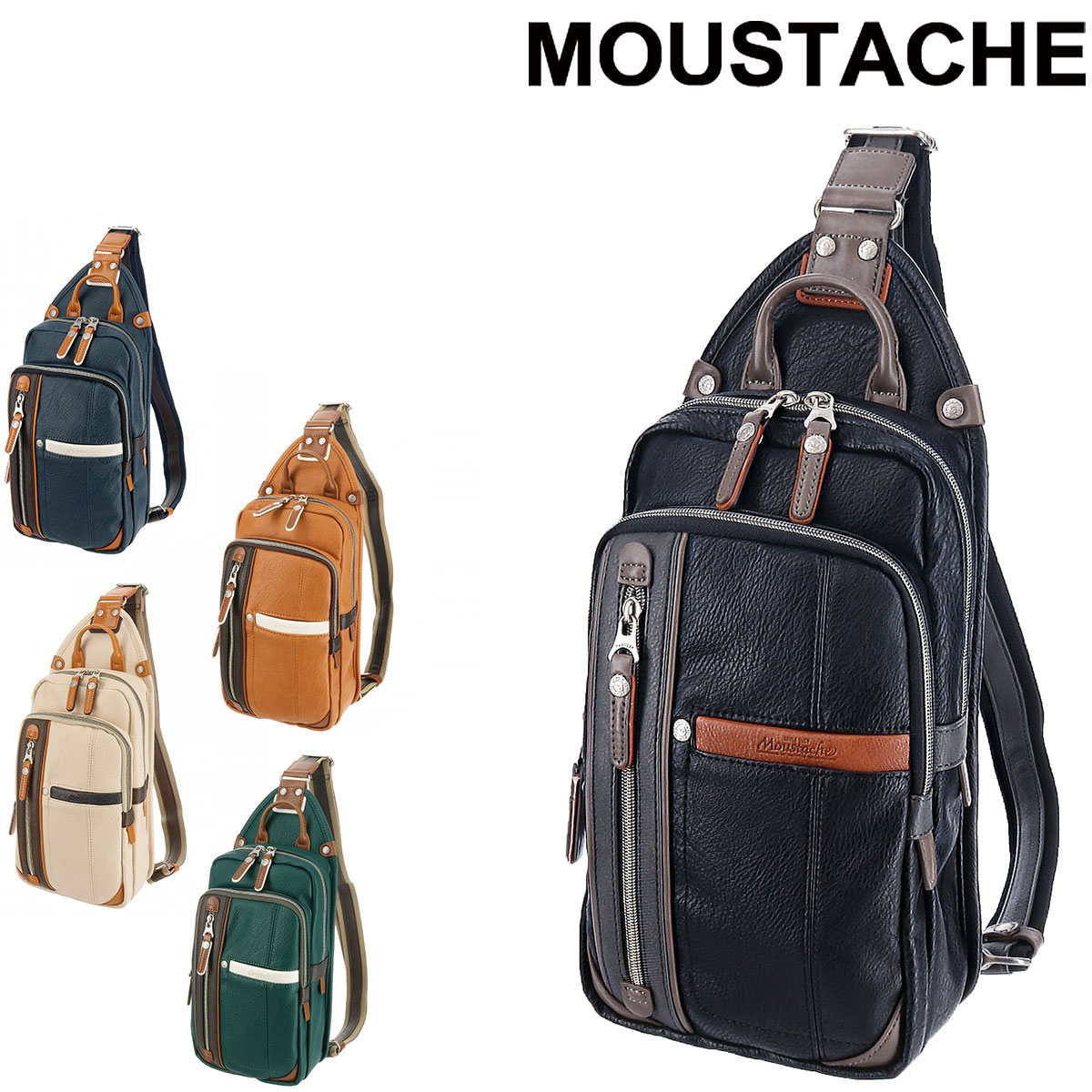 【マラソン期間中最大P22倍】ムスタッシュ MOUSTACHE ボディバッグ ワンショルダーバッグ yvq5985 メンズ レディース ポイント10倍 送料無料 誕生日プレゼント ギフト プレゼント ラッピング無料