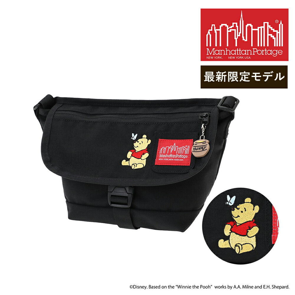 楽天市場】マンハッタンポーテージ くまのプーさん コラボ POOH プー