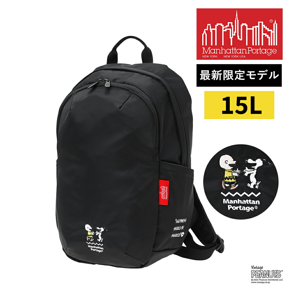 楽天市場】マンハッタンポーテージ ピーナッツ スヌーピー 楽天市場】マンハッタンポーテージ ピーナッツ スヌーピー