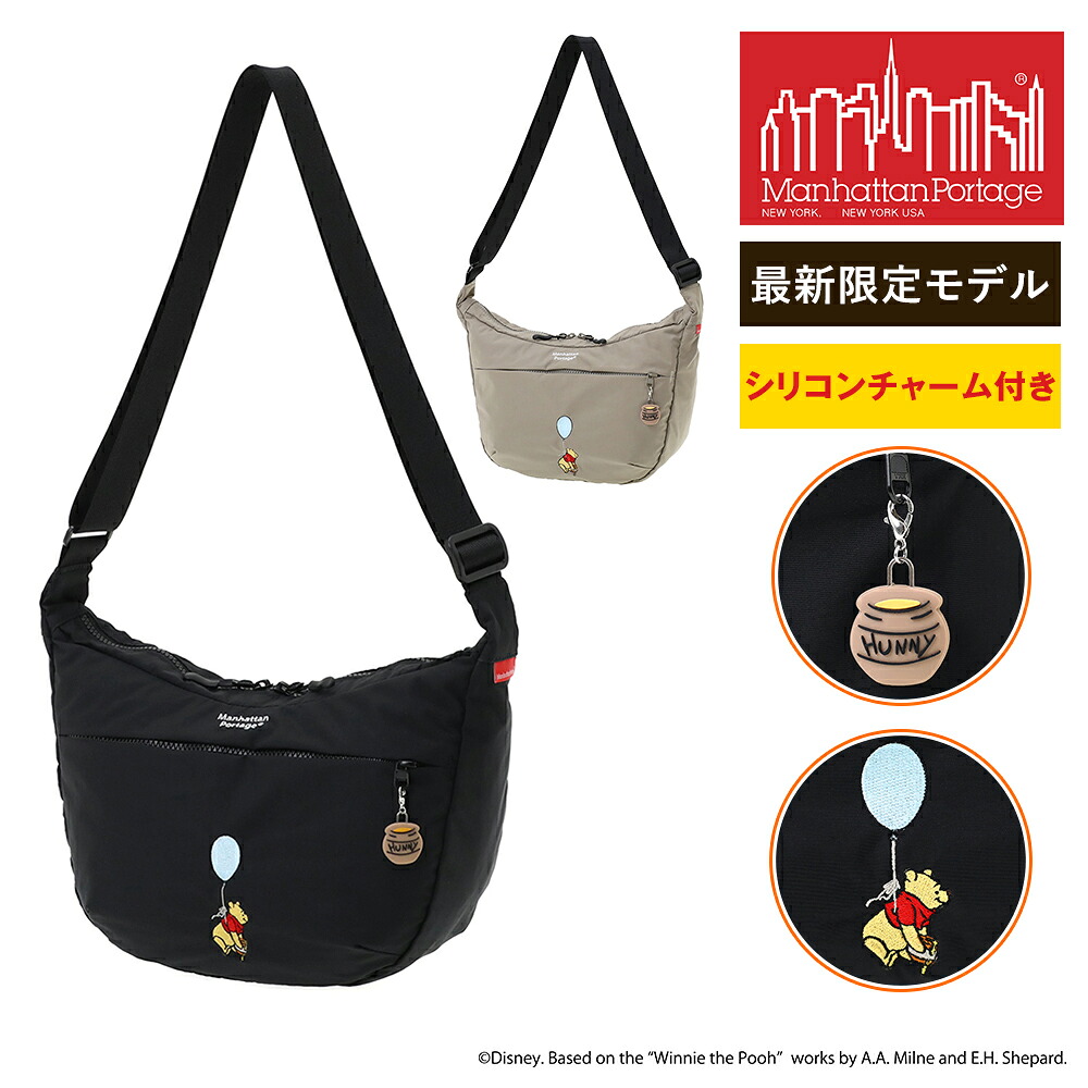 【1000円OFFクーポン】マンハッタンポーテージ Disney 斜めがけバッグ くまのプーさん デュエットショルダーバッグ B5 MP2409TSPH25 メンズ レディース 最新限定モデル 送料無料 誕生日プレゼント ギフト ラッピング無料 【正規代理店】 Coup23x