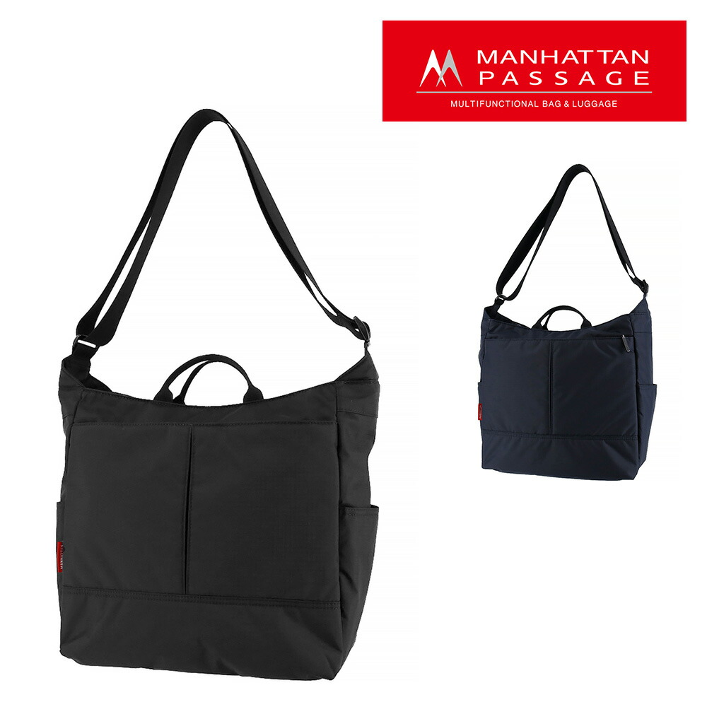 【美品】MANHATTAN PASSAGE 3204B ブラックショルダーバッグ 楽天市場】マンハッタンパッセージ メーカー直営 #3204B