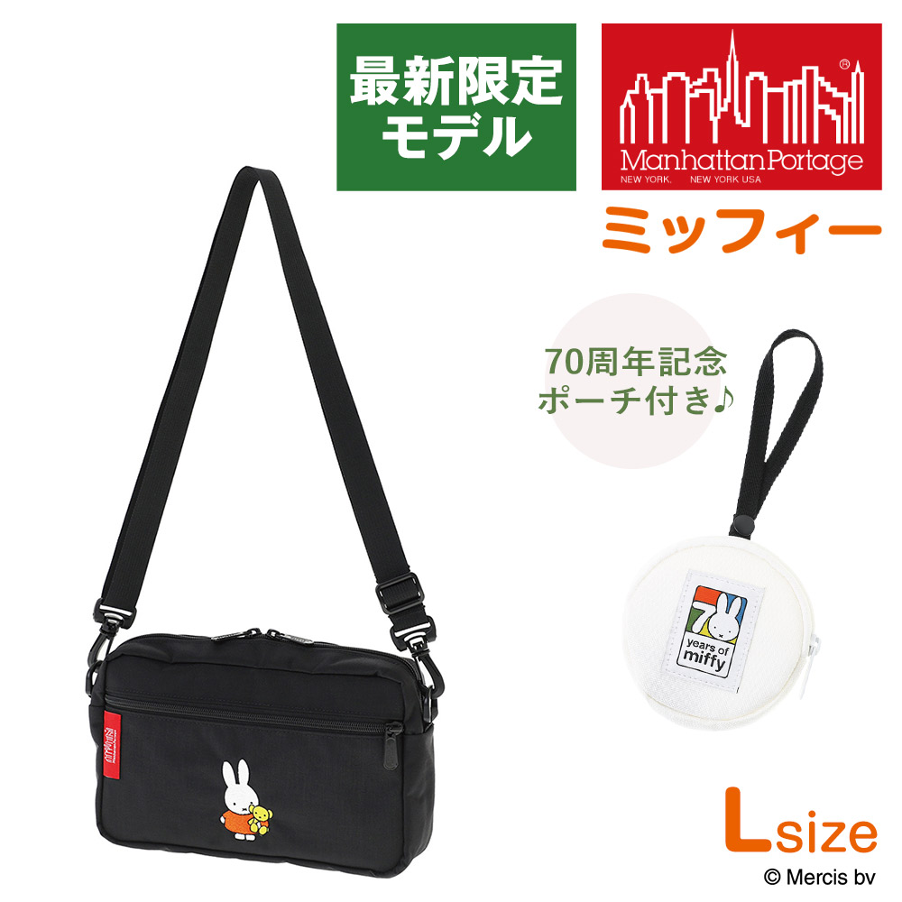 【10%OFFクーポン】ミッフィーコラボ マンハッタンポーテージ バッグ ショルダーポーチ ジョガー L ジャパンバージョン2 MP1404L2MF70 メンズ レディース 最新限定モデル 送料無料 プレゼント ギフト ラッピング無料 Coup23x