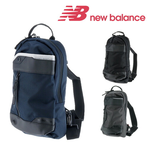 gap sling bag