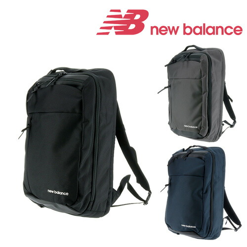 new balance rucksack