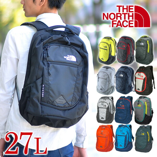 north face pivoter north face pivoter