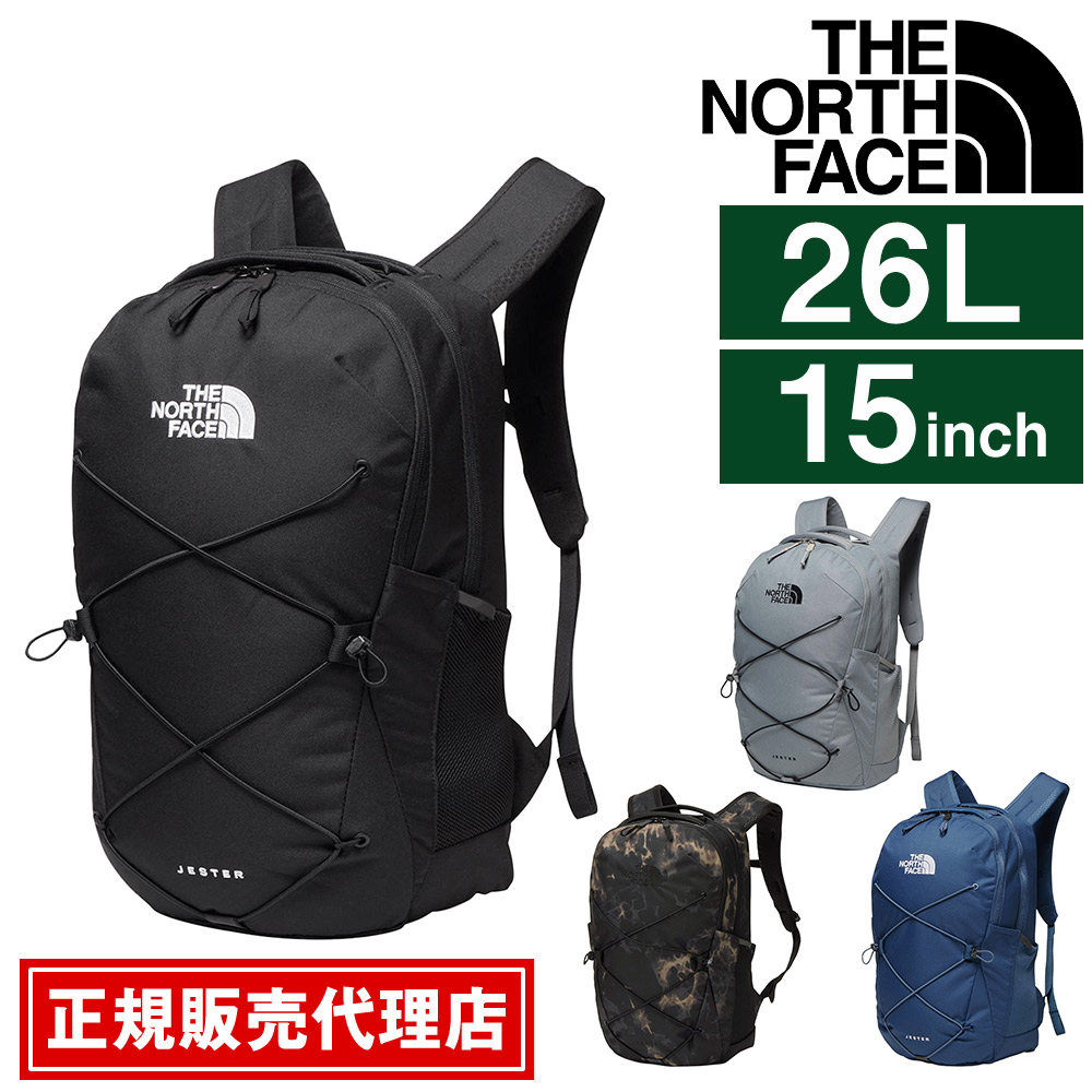 ザ・ノース・フェイス THE NORTH FACE リュック ジェスター [NM82462-K SS25] 26L Jester メンズ・レディース TNF アウトドア 鞄 デイパック バックパック ブラック【e】 正規取扱店 楽天市場】ザ・ノース・フェイス THE NORTH FACE リュック ジェスター