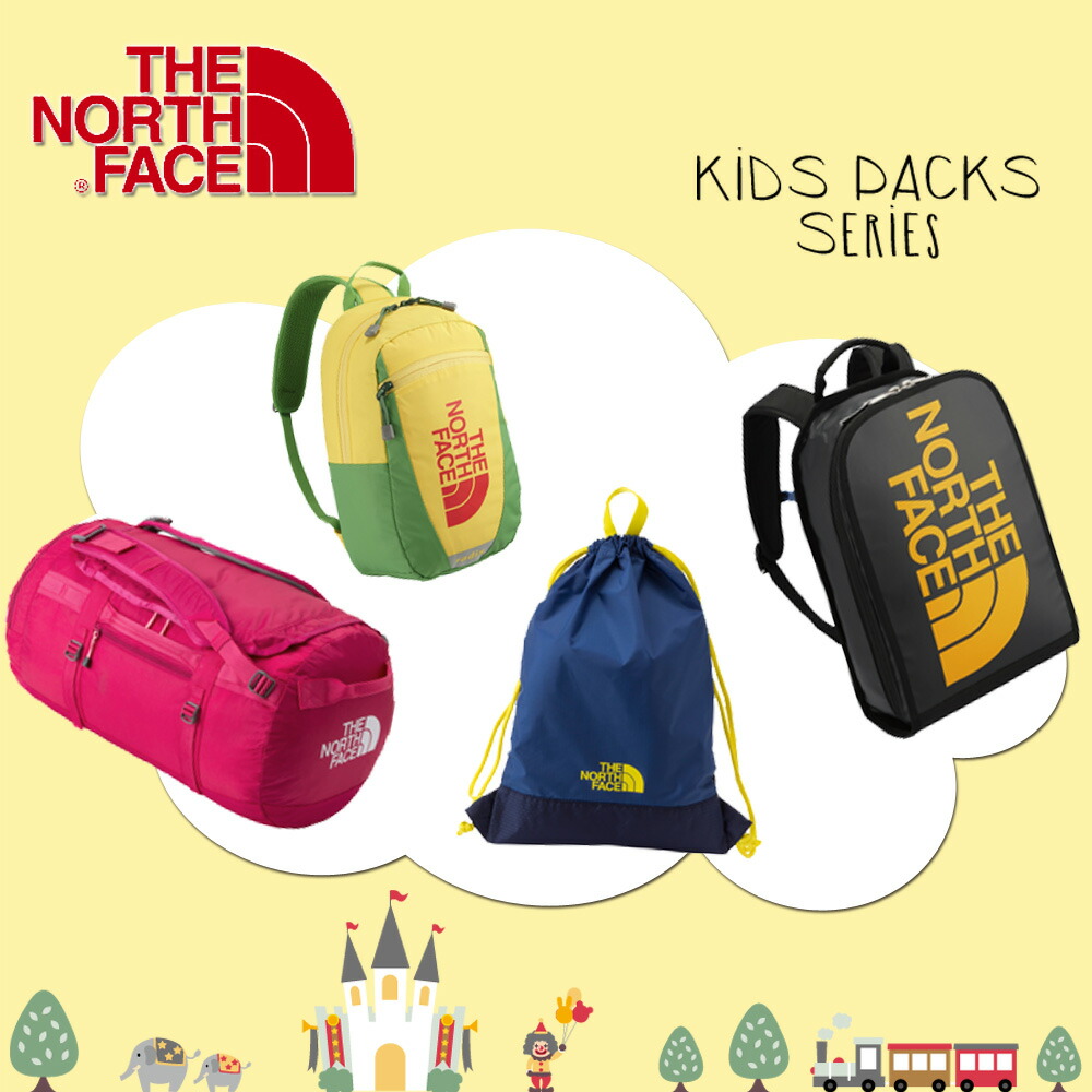 ノースフェイス The North Face Tsumorichisato リュックサック デイパック テルス 人気 キッズ タフ Kids Packs キッズパックス K Tellus Nmj メンズ レディース 子供 男の子 女の子 通学 通園 遠足 あす楽 送料無料 プレゼント ギフト ラッピング無料 通販