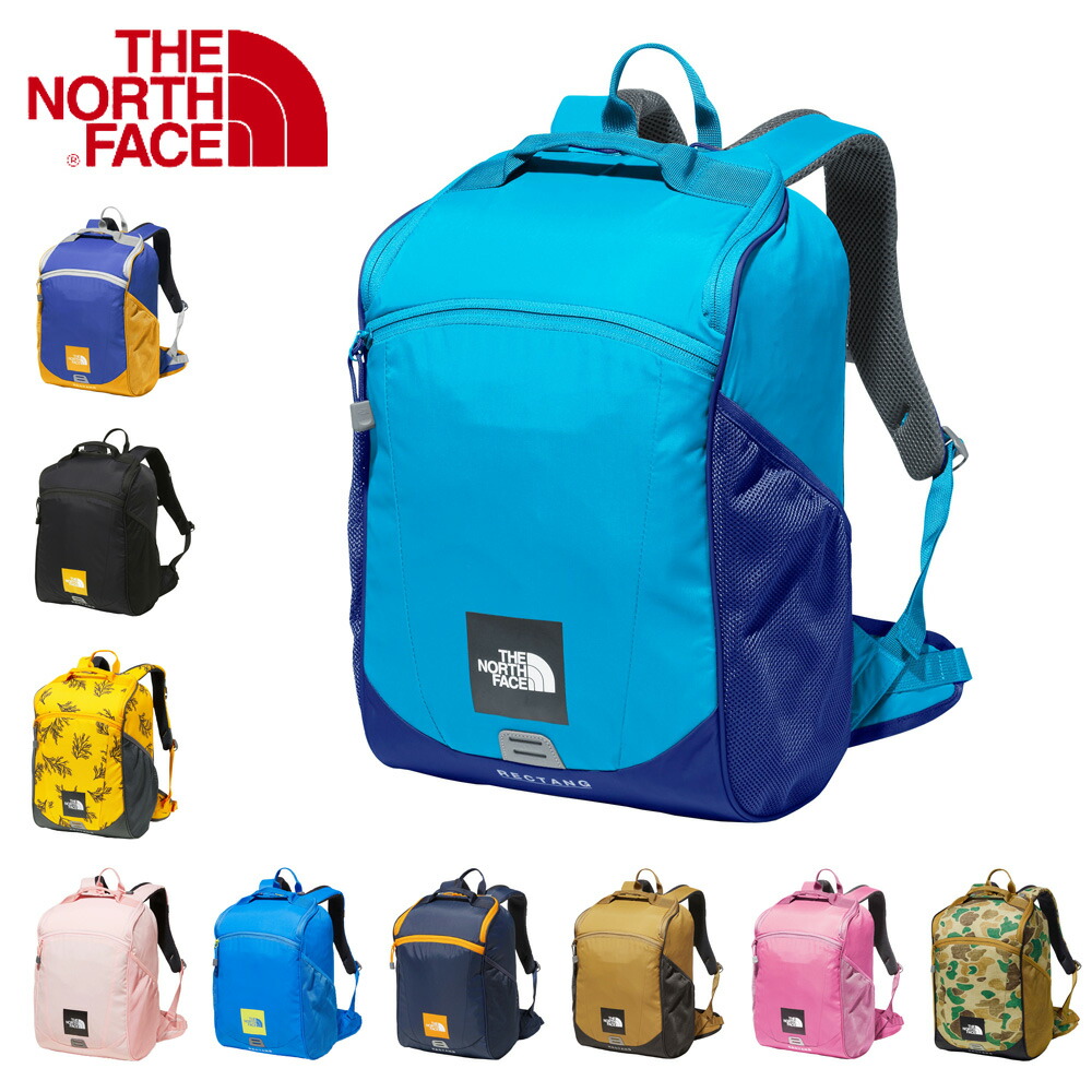 楽天市場 ノースフェイス The North Face キッズリュック デイパック Kids Packs K Rectang Nmj メンズ レディース 男の子 女の子 遠足 リュックサック あす楽 送料無料 プレゼント ギフト ラッピング無料 通販 Newbagwakamatsu バッグ 財布 小物